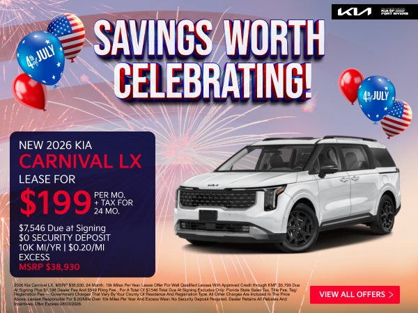 NEW 2026 KIA CARNIVAL LX